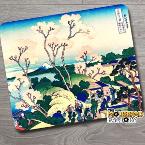 Goten-Yama Hill, Shinagawa on the Tokaido by Katsushika Hokusai (1760-1849)