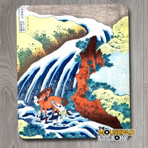 Hokusai's The Yoshitsune horse-washing falls at Yoshino, Izumi Province (1833–1834)