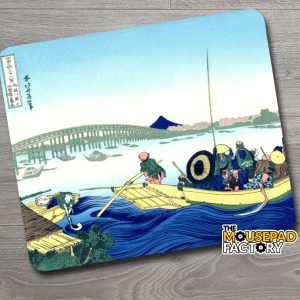 Katsushika Hokusai's Sunset across the Ryōgoku bridge from the bank of the Sumida River at Onmayagashi (1930)