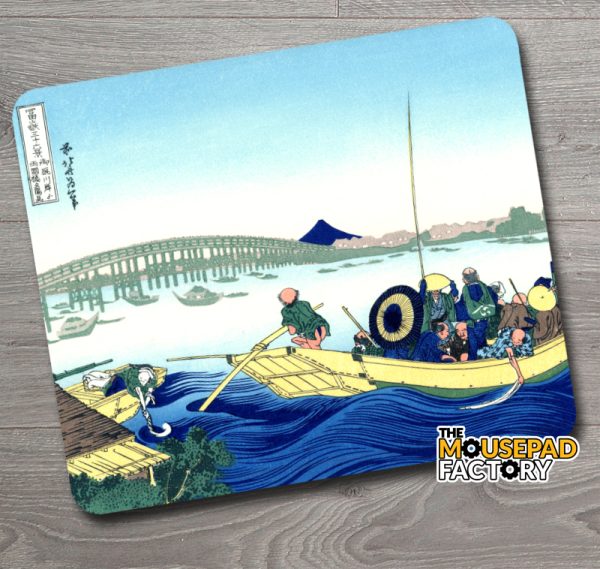 Katsushika Hokusai's Sunset across the Ryōgoku bridge from the bank of the Sumida River at Onmayagashi (1930)