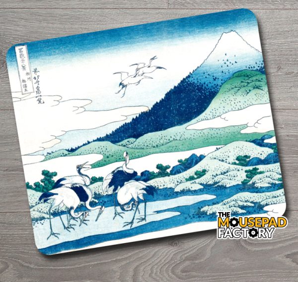 Katsushika Hokusai's Umezawa Manor in Sagami Province (1830–1833)
