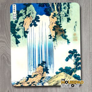 Yoro Waterfall in Mino Province by Katsushika Hokusai (1760-1849)